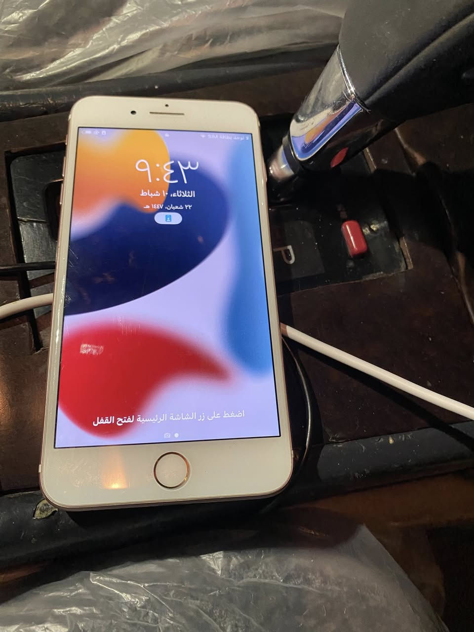 آيفون سفن بلاص مبدل بطاريه السعر 75 وبي مجال ***********
