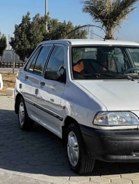 سايبا • ٢٠١٢ • تحويل