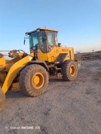 مكينة • موديل ١٣ • حجم ٤٦