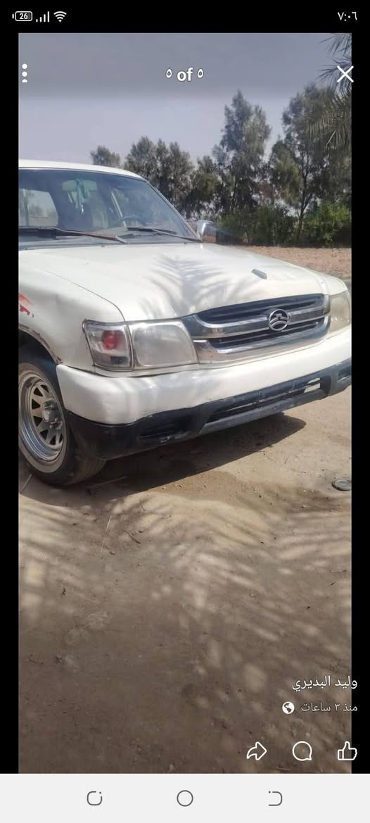 السلام عليكم بيكم دير السعر 17العنوان البطحاء ***********
