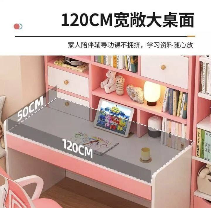 💣💣ميز مكتبي دراسة  💣💣
🔴تصميم انيق وعصري 
🔴خشب mdf  15 mm✅️  وليس 12mm❌️
🔴اللون وردي كما في الصورة 
🔴القياس 120×50×150
✅️ السعر 85 والتوصيل مجاني


**إذا كنت صاحب هذا الإعلان وتريد حذفه لأي سبب، رجاءا أرسل رسالة إلى الدعم الفني**