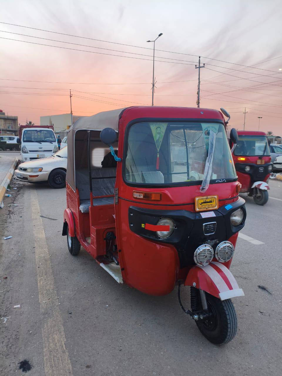 سلام عليكم تكتك مديل2020كفاله عامه رقم وسنويه مكاني كوت نعمانيه دك وبيك خير ودلل***********
