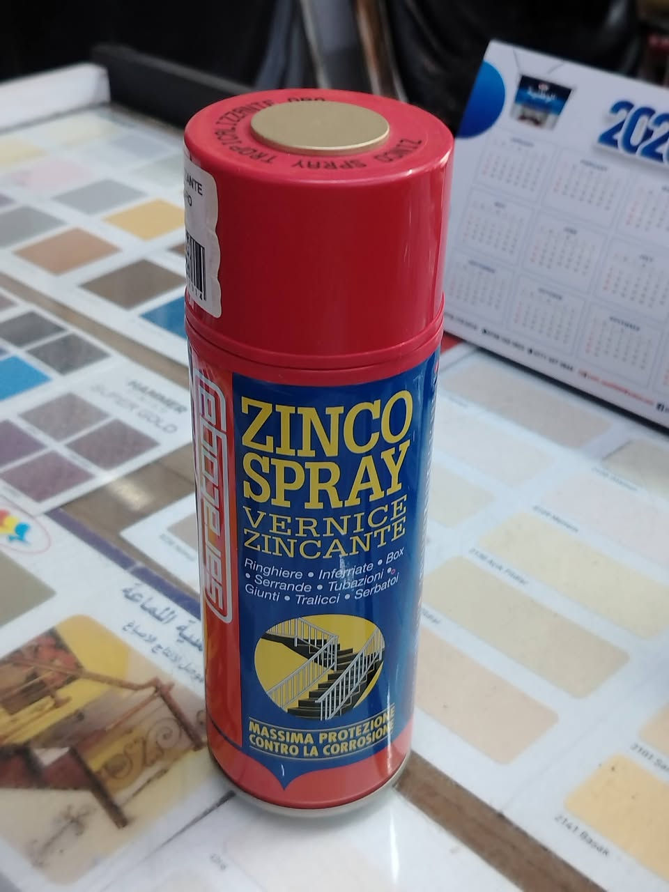 🔥 عرض خاص 🔥

بخاخ الزنك لحماية الحديد من الصدأ
قوة عالية ونتيجة مضمونة 💪

مناسب للأبواب، السياجات، والسلالم

📍 لدى أصباغ الزهراء
💰 القطعة: 1000 دينار
📦 الجملة: أرخص

متوفر الآن بسعر مميز
لا تفوت العرض 🔥🔥🔥
@إشارة اصباغ الزهراء


**إذا كنت صاحب هذا الإعلان وتريد حذفه لأي سبب، رجاءا أرسل رسالة إلى الدعم الفني**