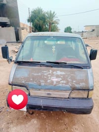 بيستا • ١٩٩٣ • رقم بابل