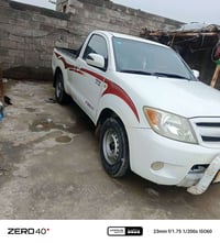 فلاونزه • ٢٠٠٦ • مكفوله