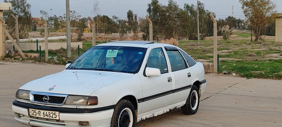 رمضان مبارك
اوبل فكترا موديل 1992
محرك20 كيرعادي
جامات كهربائي 
بريك ABS
سلايت كهربائي شغال 
سنويه جديد 2030 رقم وانكليزي شرطة تحويل ثاني يوم بطاقة بانزين بي 
بي قطعتين صبغ فقط بدون تبديل كهربائيات كلها شغال تتفيه شغال
اربع تايرات جديد
صدرامامي والخلفي زين

عنوان كركوك
***********
***********
إذا شراي خابر ماجاوب تعليق
وتدللل
