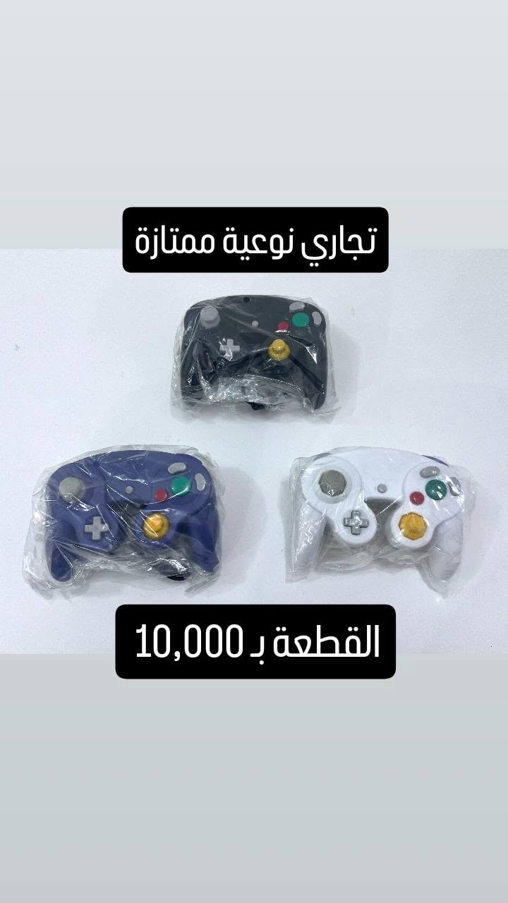 الاسعار و التفاصيل داخل الصور
التوصيل 5000 لجميع المحافظات


**إذا كنت صاحب هذا الإعلان وتريد حذفه لأي سبب، رجاءا أرسل رسالة إلى الدعم الفني**