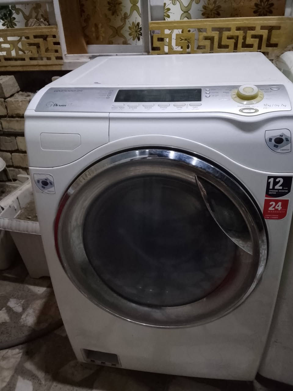 اغراض بيت للبيع مستعجلين على بيعتهن مكاني بغداد حي الجهاد


**إذا كنت صاحب هذا الإعلان وتريد حذفه لأي سبب، رجاءا أرسل رسالة إلى الدعم الفني**