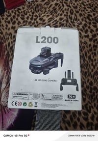 درون • L200 برو ماكس • مجال