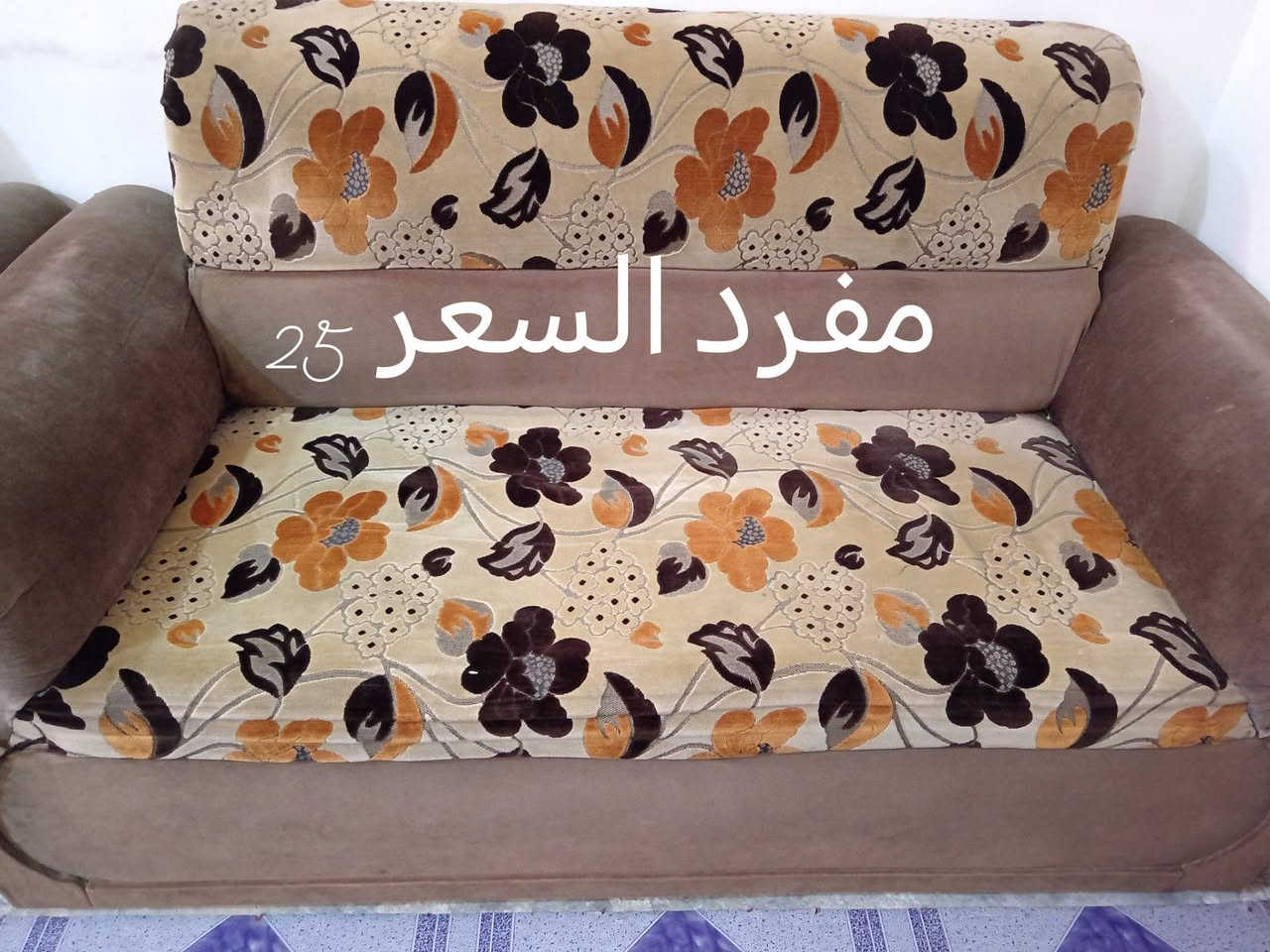 اغراض للبيع السعر داخل الصور تنور كبير عل فحص ميز طعام استعمال قليل تخم ابيع كامل او مفرد مكان ابو غريب الشهداء


**إذا كنت صاحب هذا الإعلان وتريد حذفه لأي سبب، رجاءا أرسل رسالة إلى الدعم الفني**