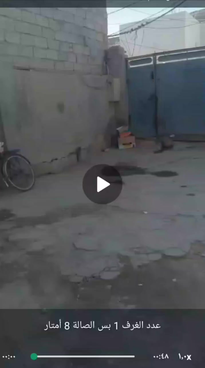 يالله دار زراعي للبيع المساحة 180 بس الطارمة 80 متر يحتوي البيت على غرفة وصالة ومطبخ وصحيات داخلية وخارجية السعر 23 وبي مجال قليل لاستفسار اكثر الاتصال علة الرقم ***********
