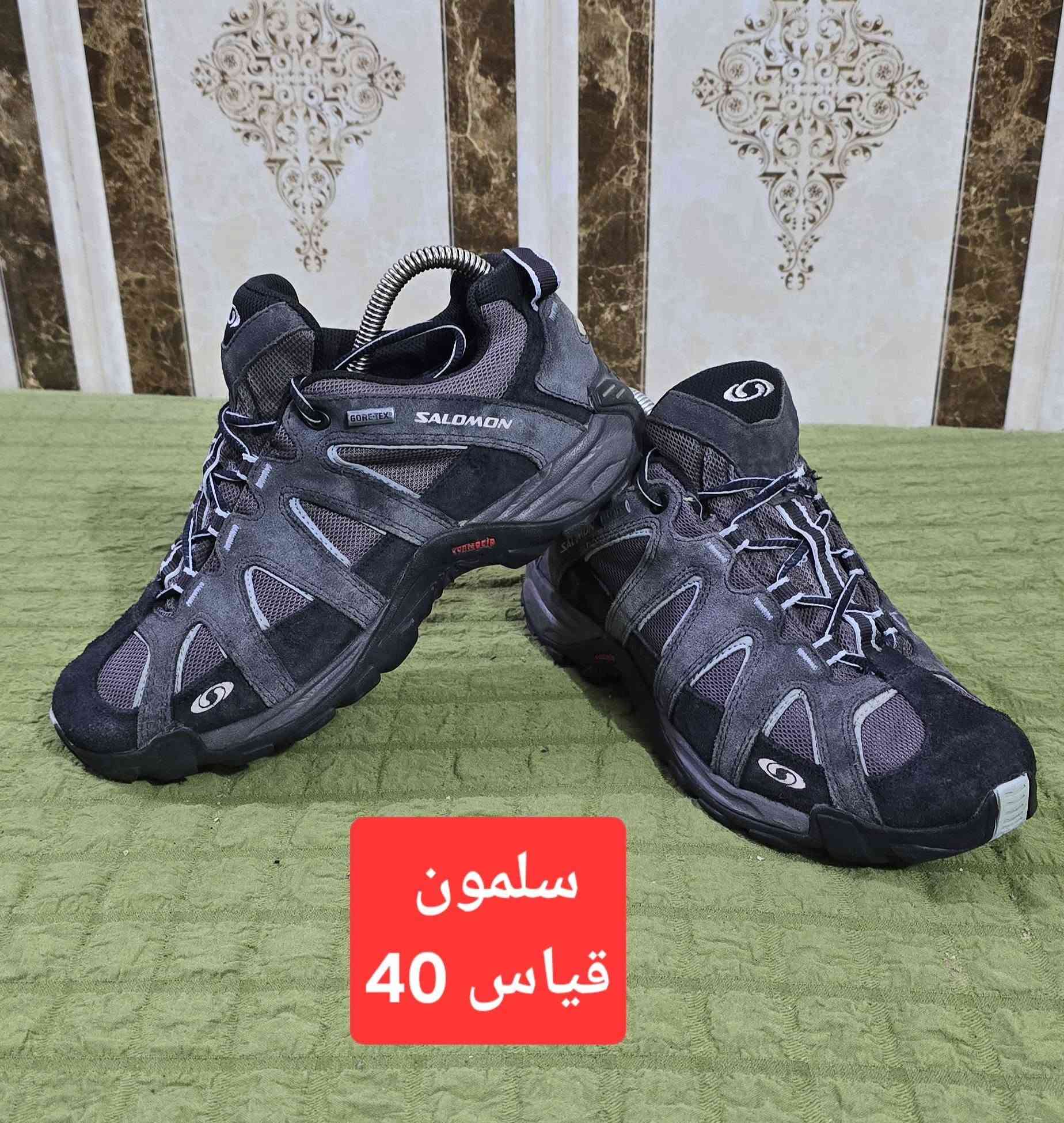 باله.   اصلي.      جبلي عسكريه.   مدني 

يتوفر توصيل 🚚🚚🚚

حجز واتساب ***********

#كربلاء #ناصريه #اربيل #زاخو #سليمانيه #دهوك #موصل #بصره #نجف #بغداد #كركوك #بابل #كربلاء #ناصريه #العرق

