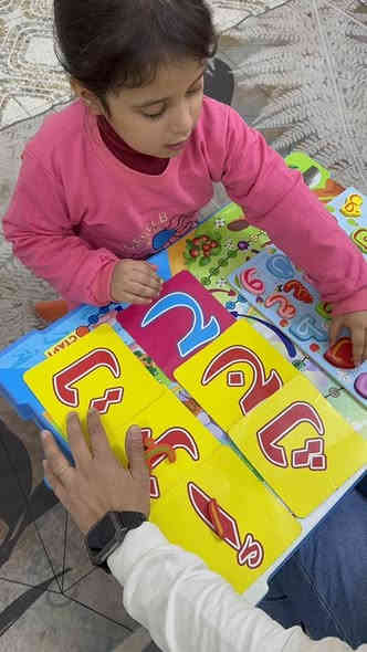 ✨الجلسات الفردية …هي واحدة من اهم الركائز في رحلة تطور الطفل✨
في كل جلسة يلتقي المعالج بالطفل..في مساحة امنه مليئة بالثقة والتشجيع حتى يكتشف قدراته ويعمل على تنميتها  خطوة بخطوة… هنا يبدأ التغيير الحقيقي….من خلال تمارين مدروسة وموجهة….تساعد الطفل على تطوير مهارات التواصل، التركيز،التفاعل الاجتماعي،والاعتماد على النفس🌱
كل حركة، كل كلمة،وكل تفاعل داخل الجلسة هو إنجاز صغير يقود على تطور كبير🩷
المعالج  او المدرب لا يعلم فقط بل يرافق الطفل في رحلته ويفهم احتياجاته الخاصة ويحتفل بكل تقدميحققه مهما كان بسيطا✨
في معهد تنمية الطفولة نؤمن ان العمل الفردي هو مفتاح  لفهم الطفل بعمق ومنحه الأدوات التي يحتاجها حتى يتطور بطريقته الخاصة

✨المعهد بإشراف ست سارة✨

🌱العنوان البنوك / شارع التربية🌱
للاستفسار والحجز/ التواصل على البيج الخاص بالمعهد
والمراسلة على هذا الرقم ***********
