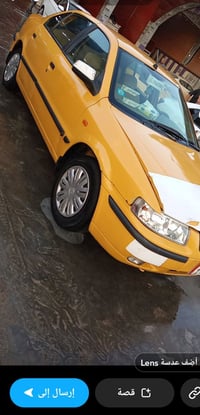 سمند 11 • الديوانية • رقم بابل