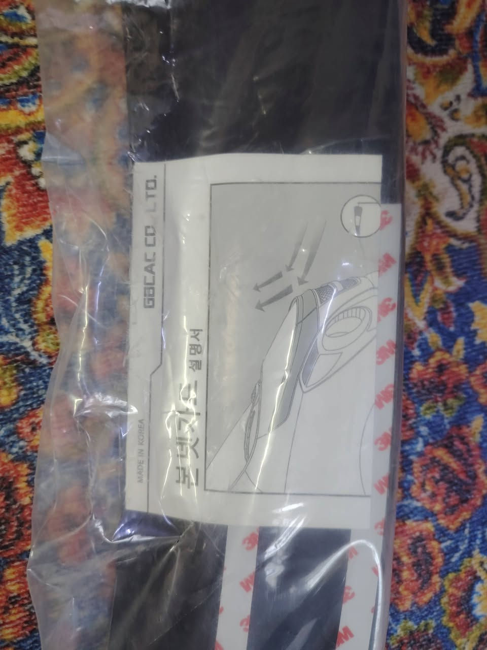 سلام عليكم كصة سورنتو اصلي وكالة مال كورية سعرهة100 وبيهة مجال مكان بغدادجديدة


**إذا كنت صاحب هذا الإعلان وتريد حذفه لأي سبب، رجاءا أرسل رسالة إلى الدعم الفني**