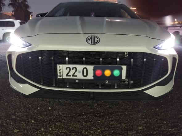 السلام عليكم ام جي جي تي موديل 24 رقم اربيل باسمي محرك كير حدادية كفالة بعدهي زيرو ماشية 8 الاف فتحة تحكم ستيرن بصمة تشغيل وابواب وجنطة شاشة اكتيف الاصلية بيهة بارد بل باب الورة السايق بل طارف فوك الدوسة كد اصبعين ولباقي مكفول من الشخط السعر 118 وبيهة مجال رقمي *********** مكانهة بغداد
