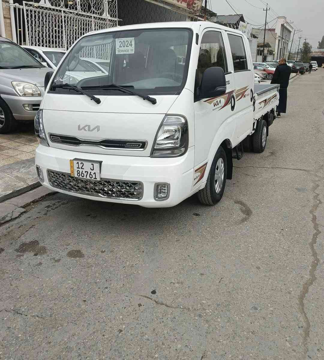 كيا دبل قمارة موديل 2024/رقم نينوى دولي مكفولة وضع شركة
اني مكلف بل النشر
***********كورك
***********اسيا
