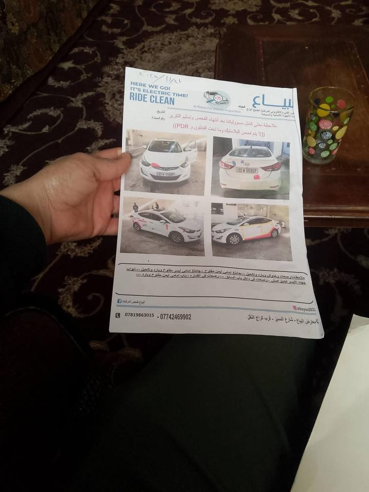 للبيع او المراوي النترا خليجي موديل 👈2016👉  رقم بغداد انكليزي 11 الجديد هزة جديدة سنوية جديدة تخم تاير مكينة 1800 دوش لا تبخير ولا تنقيص  ترايك وين ميعجبك  مواصفات فتحة تبريد قطعتين شاشة لمس كامرة دوارة كشنات مخمل دركة اخياط لد امامي خلفي بلوجكتر زنون ناصي شمسي عالي زنون دسك امامي خلفي صدر امامي خلفي جديد داخل صاج
 كامرة دسجيل امامية داتة شو  يدات نيكل ماشية 120 سونار منشور قطعتين تبديل بدون دواخل  مع تكحيلات شرط الفحص تحكم ستيرن جهتين  مري شفط اشاير بالمري  سعرها 100 وبيها مجال بالعافية عالياخذهة *********** متوفر واتساب
