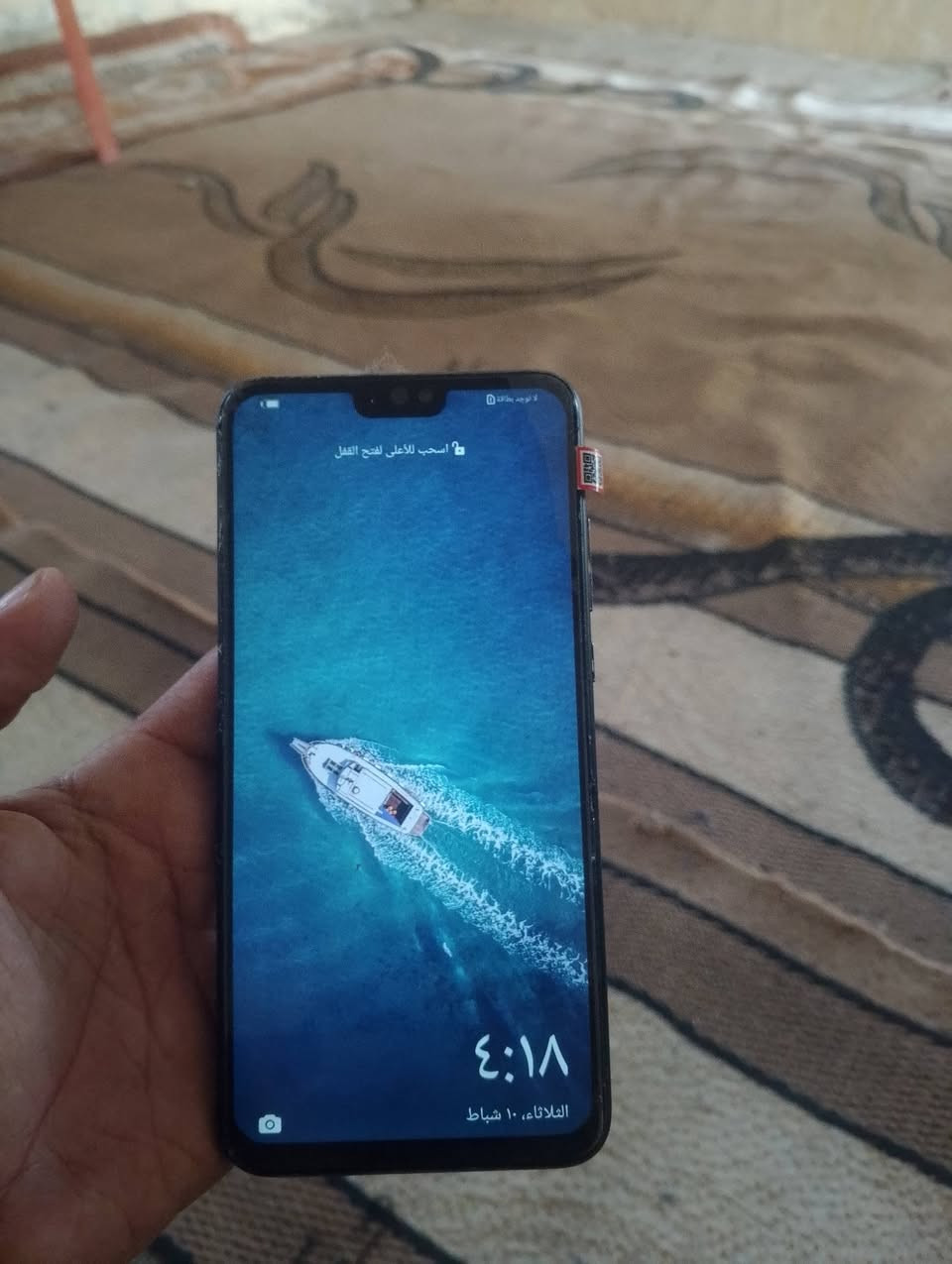 جهاز مبدل شاشه فقط سعر 55


**إذا كنت صاحب هذا الإعلان وتريد حذفه لأي سبب، رجاءا أرسل رسالة إلى الدعم الفني**