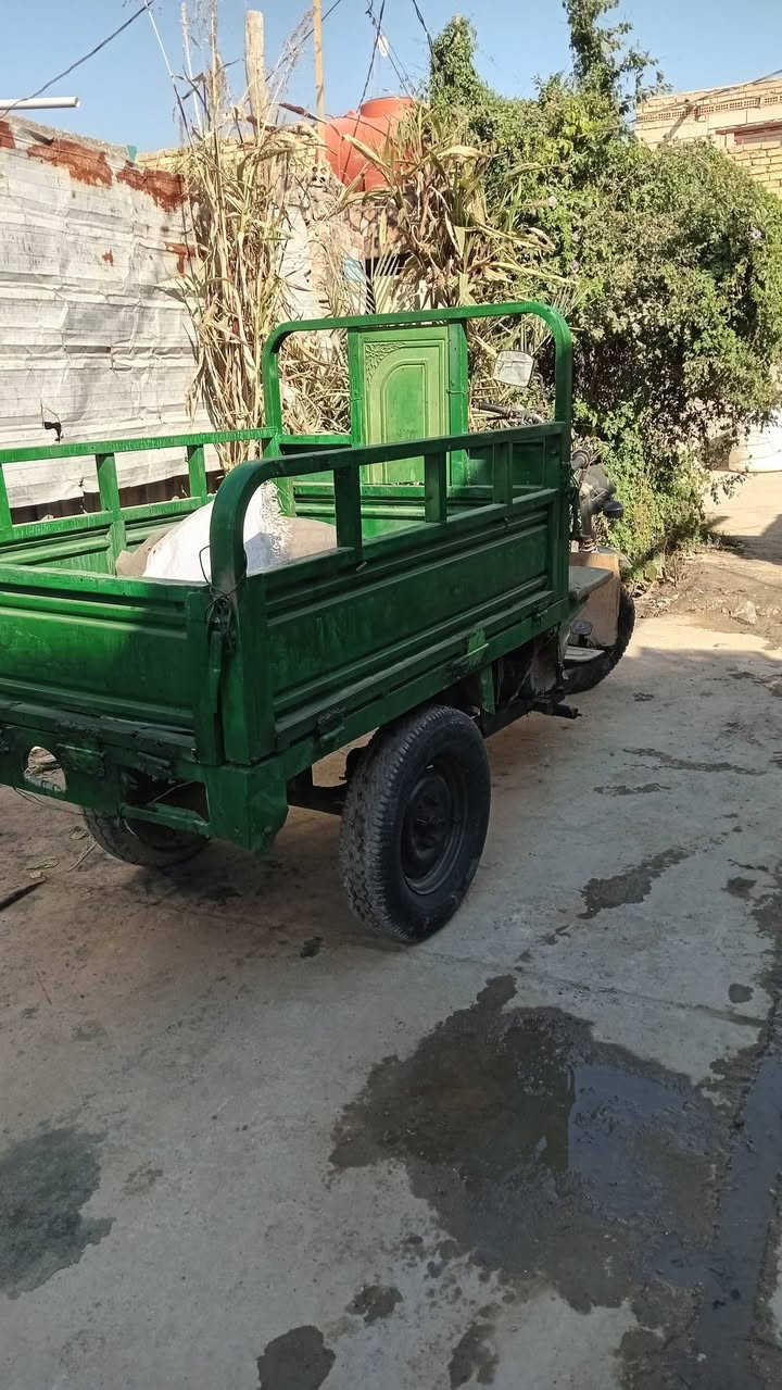 للبيع او مراوس


**إذا كنت صاحب هذا الإعلان وتريد حذفه لأي سبب، رجاءا أرسل رسالة إلى الدعم الفني**