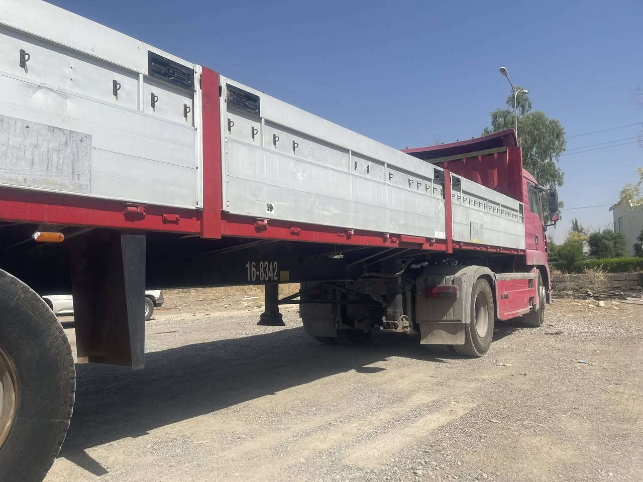 سلام علیکم فلات فسلو ربت  کرۆن دیسک دنگیر مرەبع  abs سەفحەی ٨٠ زۆر جوان و تازەو بی ژەنگ ژمارەی خاوەنی *********** 
Watapp ***********

