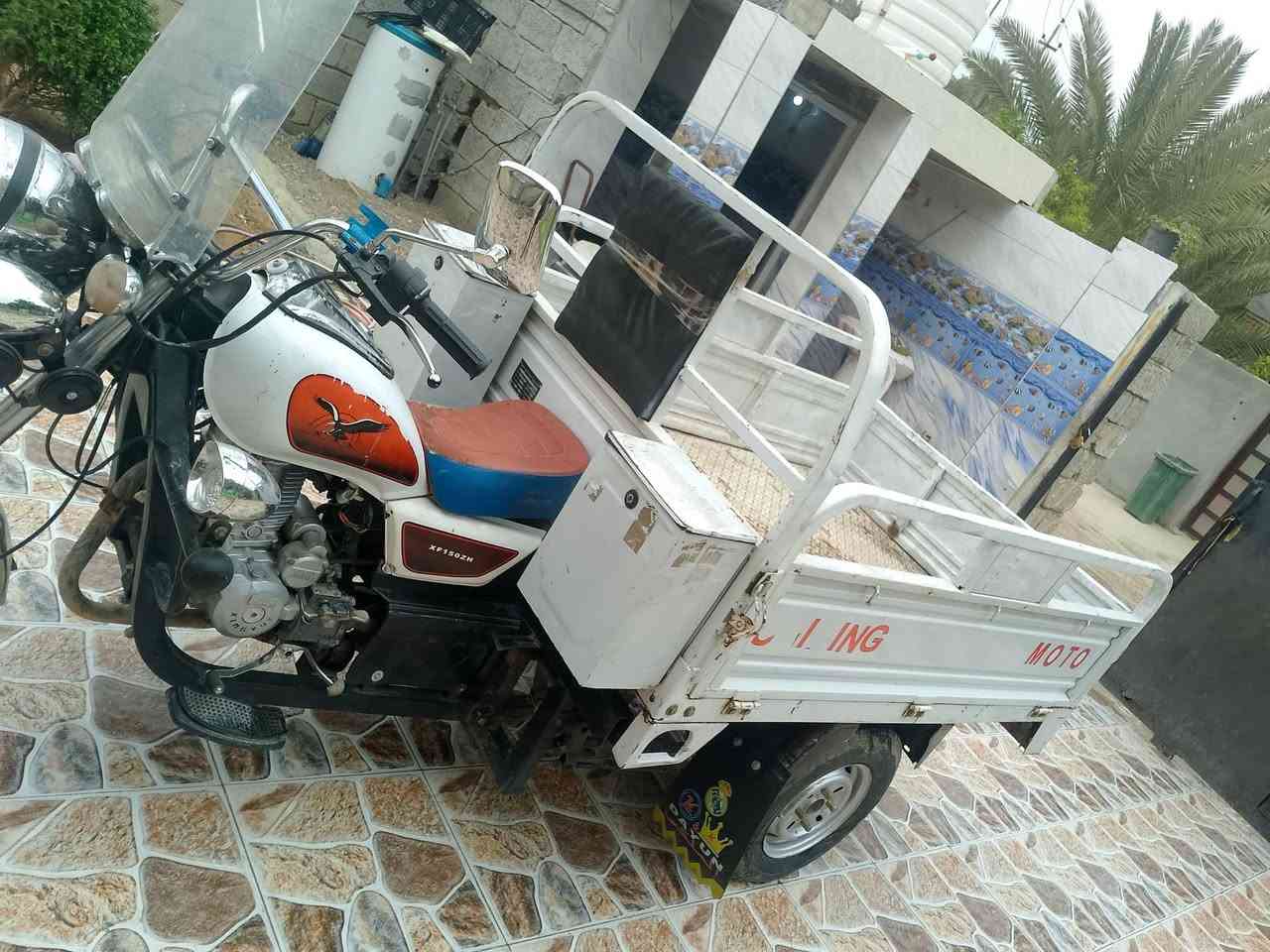 سلام عليكم ستوته ام الطير موديل 22اوراقهه اصوليه السعر مليون وستميه وخمسين وبيهه مجال الرقم الهاتف 0709498472


**إذا كنت صاحب هذا الإعلان وتريد حذفه لأي سبب، رجاءا أرسل رسالة إلى الدعم الفني**