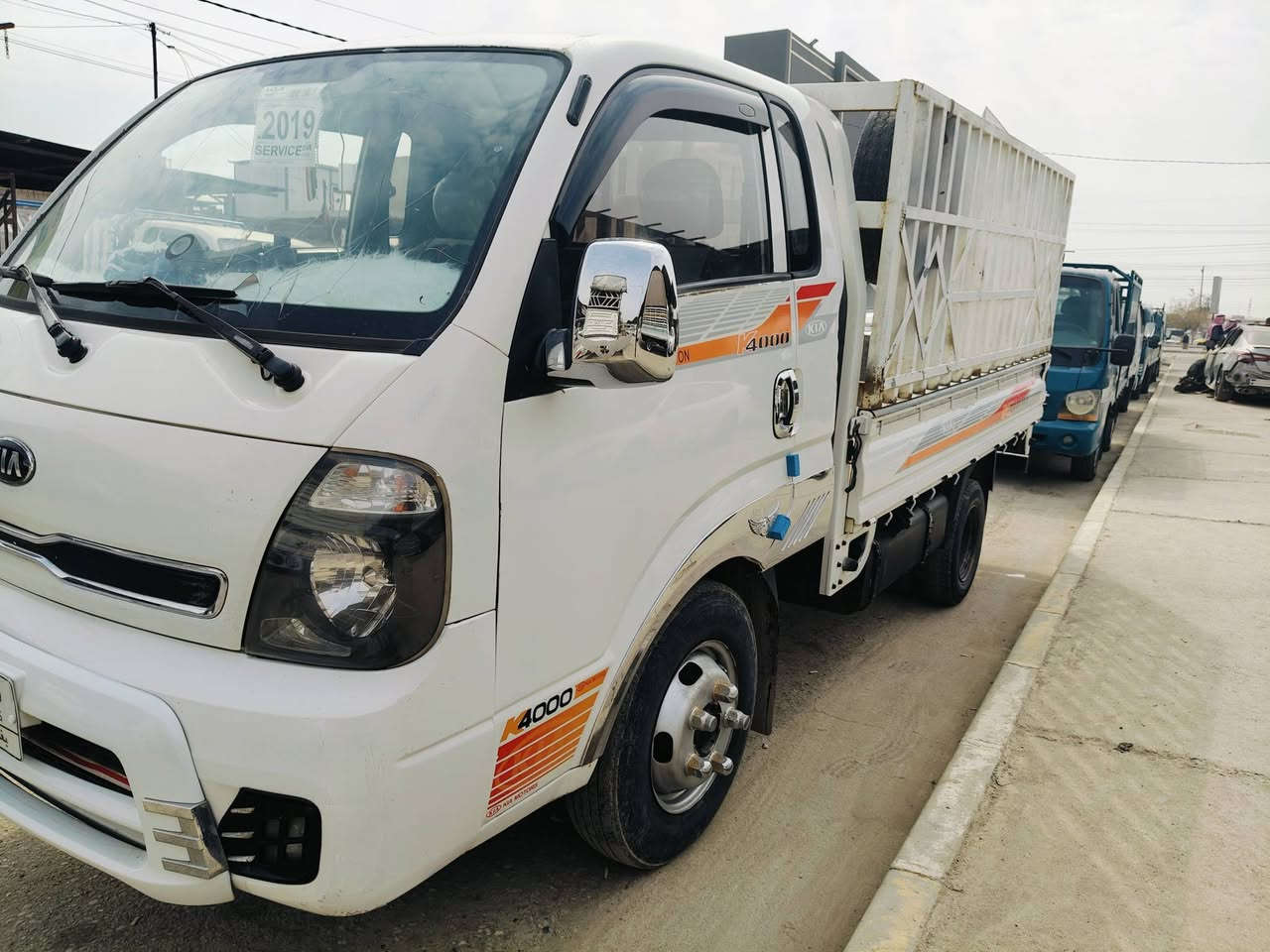 كيه 2016 رقم بغداد تانكي محور تاير 14ستد 27 كلها شرط مكان موصل سعر 135بيها مجال شوي سياره احلا من الصوره جديده تلفون *********** الخاص مفتوح
