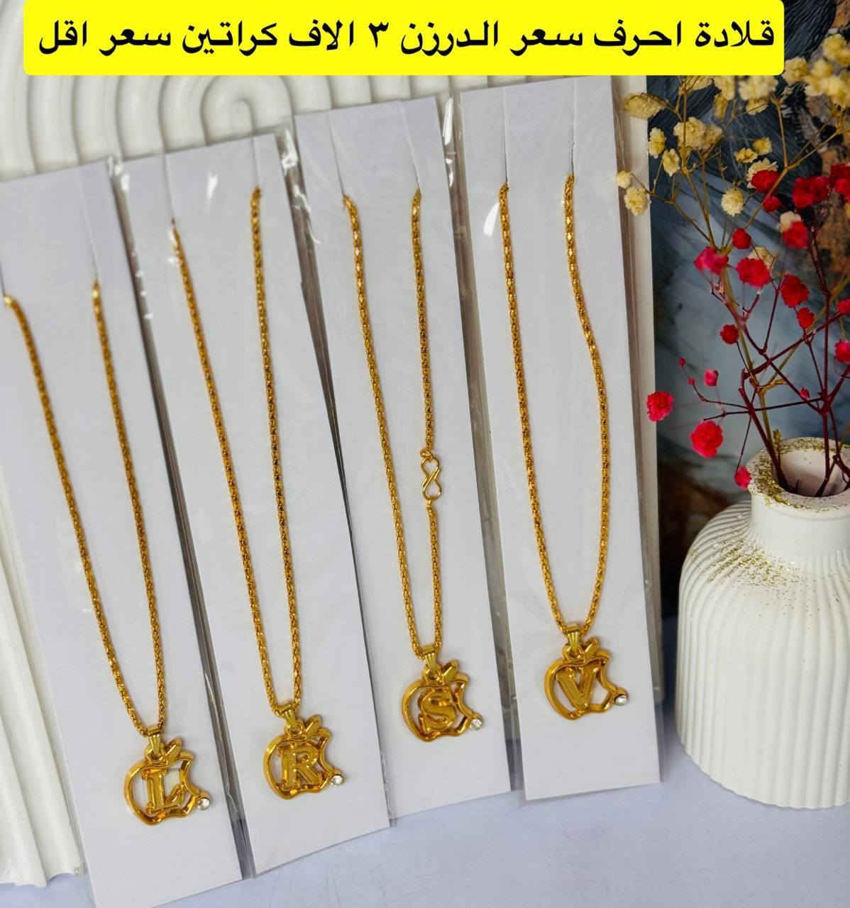 على بركة الله تم وصول بضاعة جديدة❤️🔥
عرض خاص 
 للتواصل والحجز مراسلتنا
@mohannmd1


**إذا كنت صاحب هذا الإعلان وتريد حذفه لأي سبب، رجاءا أرسل رسالة إلى الدعم الفني**