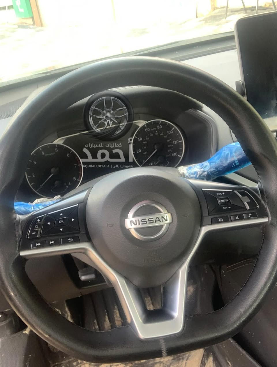 غلاف ستيرن اسود جلد حياكة (خياط) 🪡🔥#كماليات_سيارات #كماليات_سيارات_وإكسسوارات #الشعب_الصيني_ماله_حل😂😂 #اكسبلورexplore #سيارات


**إذا كنت صاحب هذا الإعلان وتريد حذفه لأي سبب، رجاءا أرسل رسالة إلى الدعم الفني**