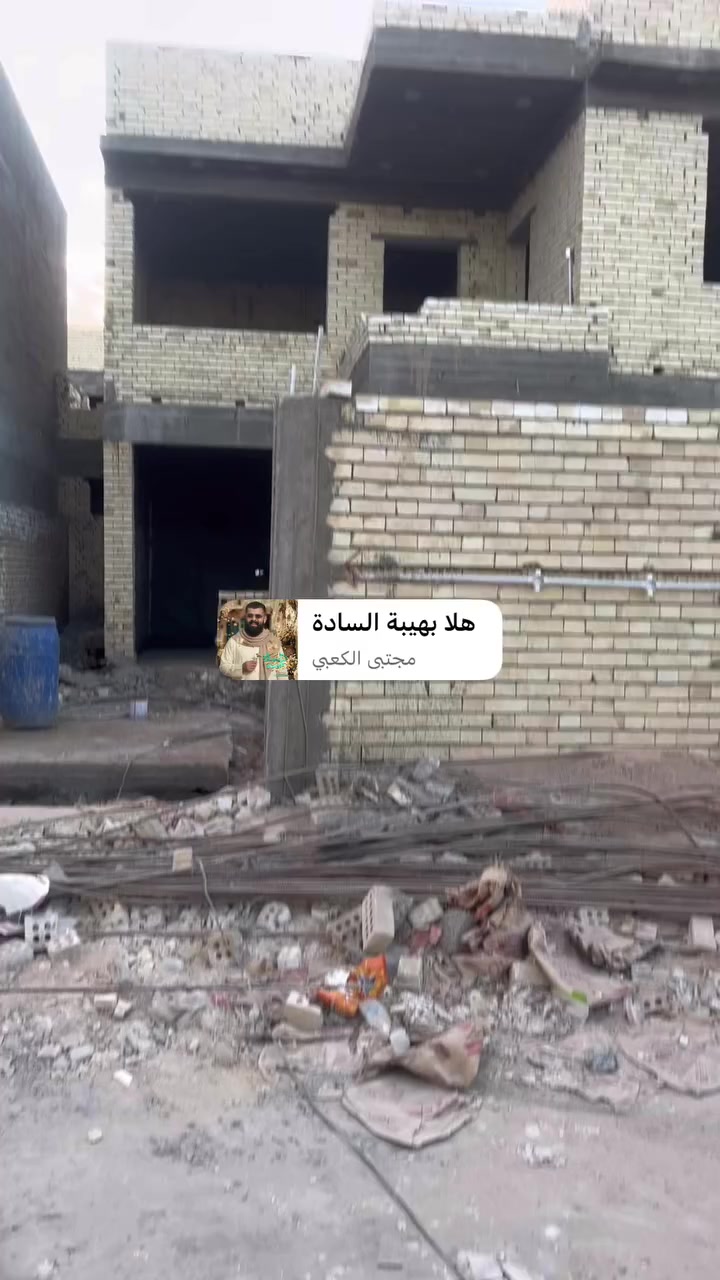 سلام عليكم 🫡 متابعينة الطيبين
يتوفر هيكل بسعر كلش حلو *********** راسلونا او اتصل عرقم
