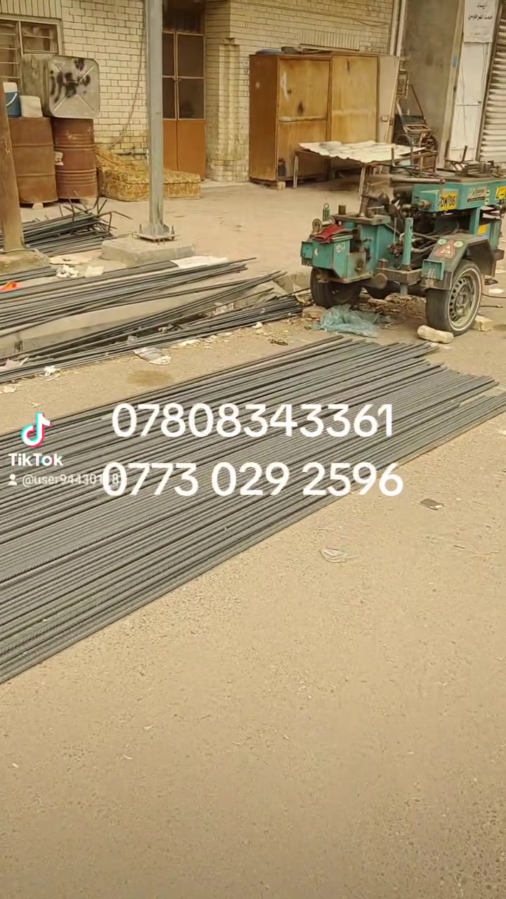 عندي عواجه  كاز واريد ستاذ يعوج كون يعرف بل قياسات
خلي رقمك بتعليقات واني اخابرك مكان العمل في البصره


**إذا كنت صاحب هذا الإعلان وتريد حذفه لأي سبب، رجاءا أرسل رسالة إلى الدعم الفني**