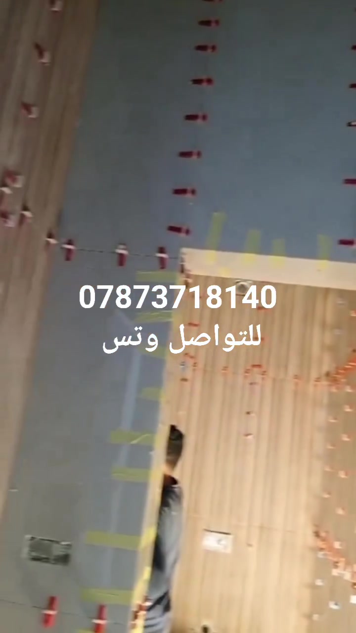 كادر مصري شغل بورسلين درجه اولى للتواصل عبر الواتس اب ***********
