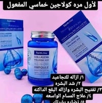 بديل النظارة • أصلي بباركود • بغداد