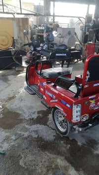 ماطور شحن • ٥ بطاريات • كدام العين