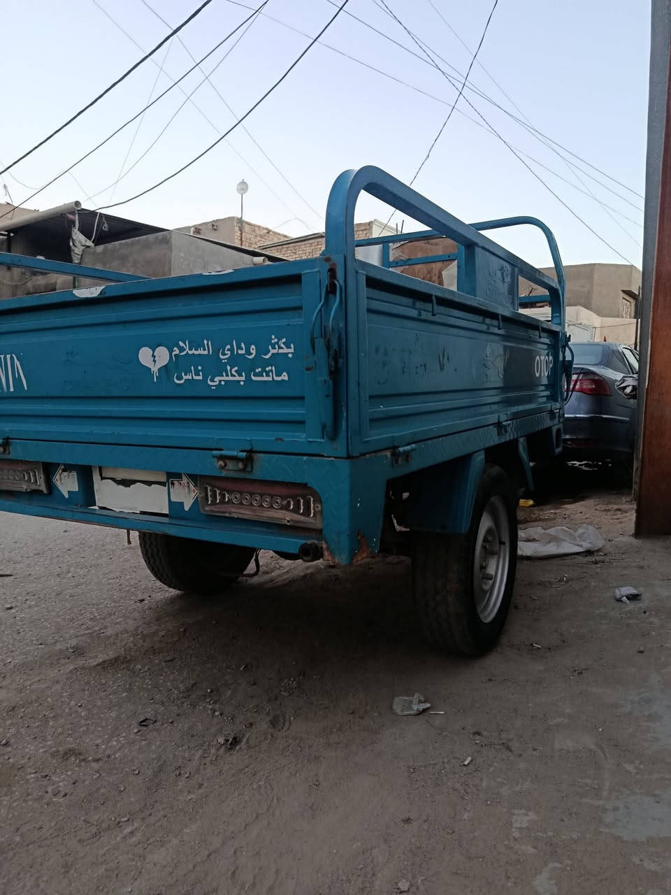 سلام عليكم ستوته البيع 23 السعر 2500


**إذا كنت صاحب هذا الإعلان وتريد حذفه لأي سبب، رجاءا أرسل رسالة إلى الدعم الفني**