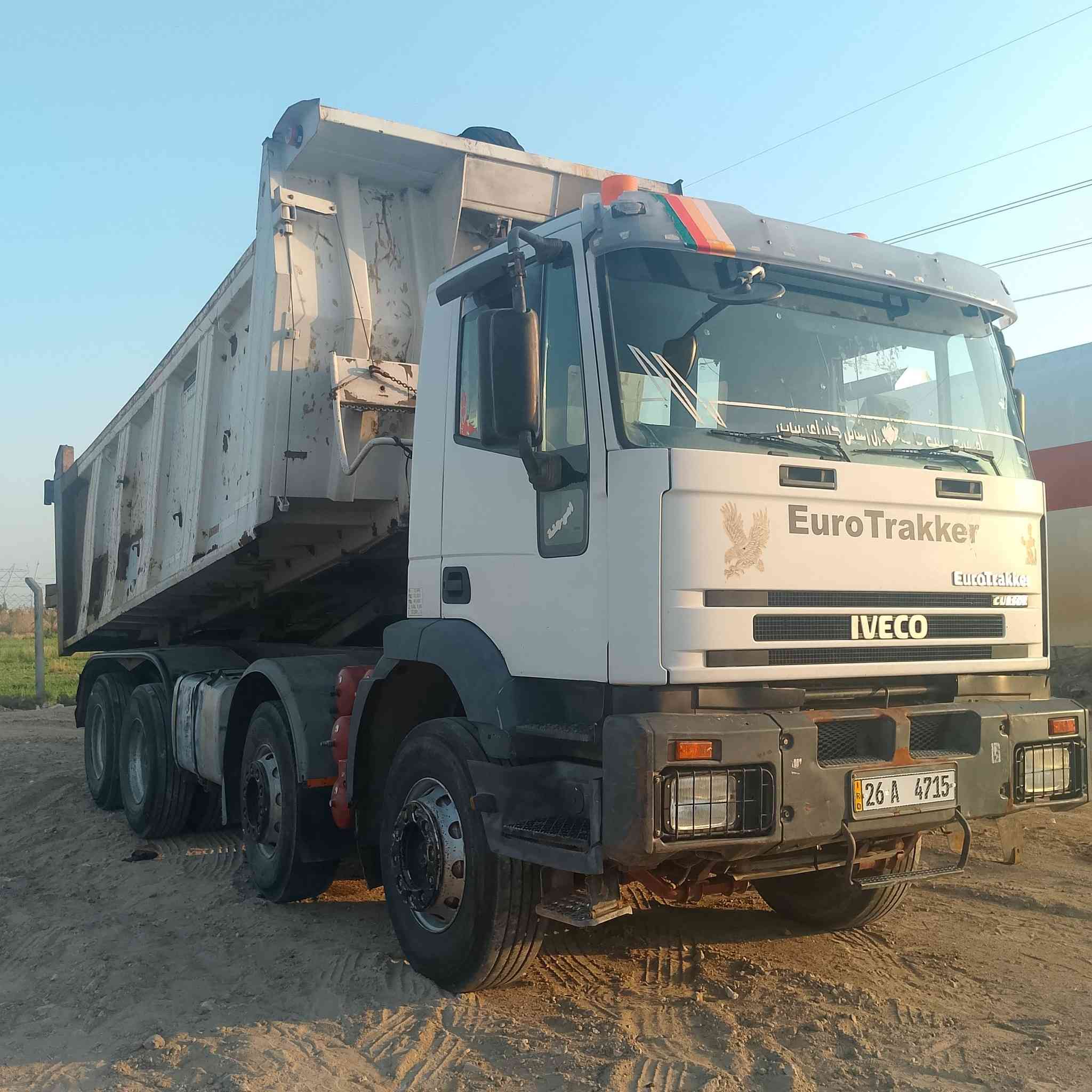 للبيع افيكو 2004 كير محرك جديد بم و نوزل مكفوله تخم تاير جاهزه بل عمل رقم صلاح الدين جديد نكليزي تحويل مباشر مكان الانبار الكرمه بيع مستعجل سعر 260 بيه مجال ***********///***********
