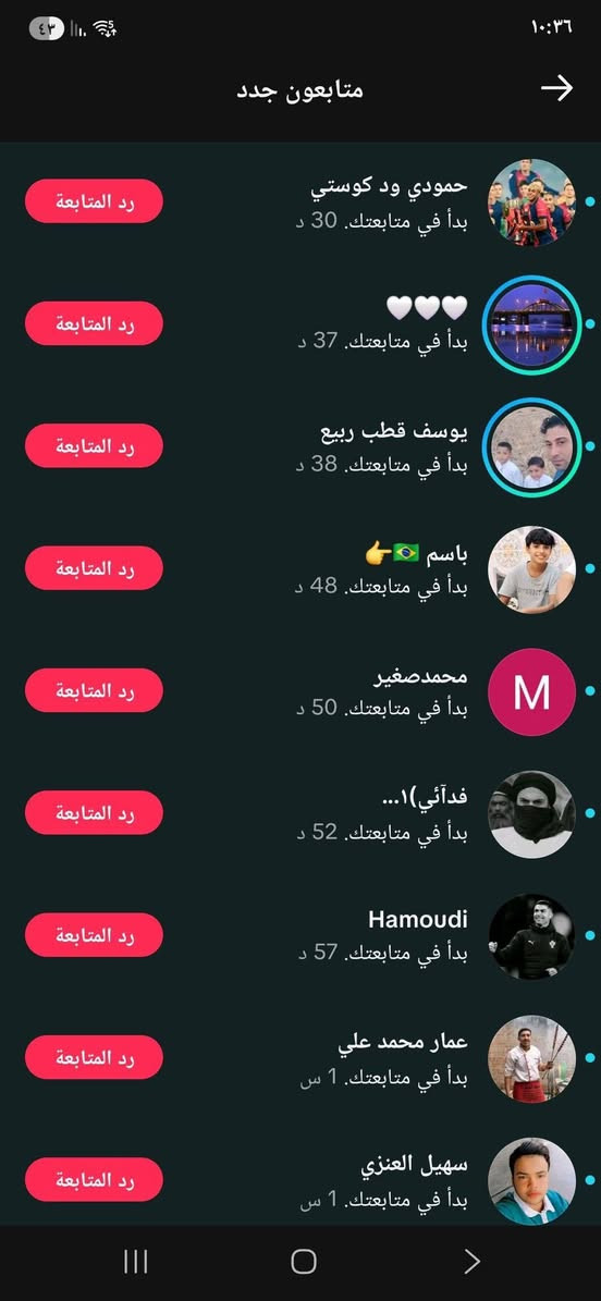 - حســاب تيك توك للبيع عراقي🪐
- ضمان سحب و اغلاق معلوماته كامله اسلمك اول بريد اول رقم تاريخ انشاء الحساب اليوزر الآۆلْ الجهاز الاول والاسم الآۆلْ ضمان يعني ❄️

- عدد175K وجاي يصعد يوميا مستمر يعني خلال اسبوع تبقى تنشر يصير 200ك

- الايكات 3 مليون حقيقي ميه بالميه 💗

- بث شغال ⭐️

- ترويج شغال ❤️

- احصائيات عراقيه  متابعين يوميا يجون حساب نشط 🎲

- السعر خاص 👀


**إذا كنت صاحب هذا الإعلان وتريد حذفه لأي سبب، رجاءا أرسل رسالة إلى الدعم الفني**