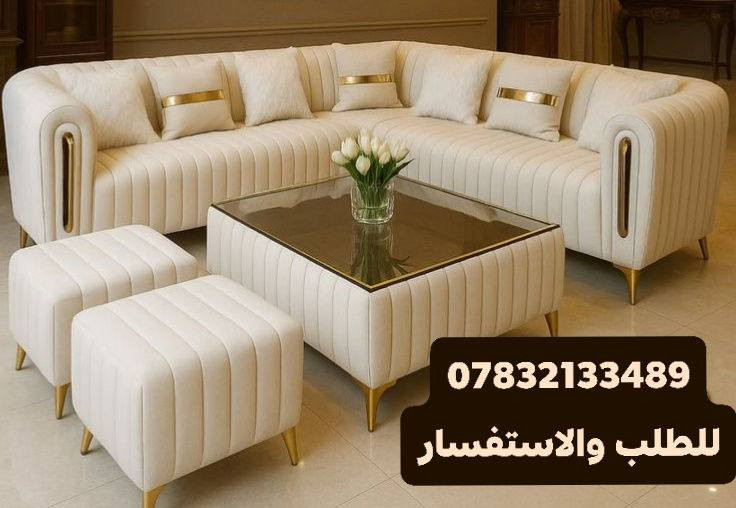 عنوان المعمل/ سوق الشيوخ 
لسنا الوحيدون ولكننا الأفضل


**إذا كنت صاحب هذا الإعلان وتريد حذفه لأي سبب، رجاءا أرسل رسالة إلى الدعم الفني**