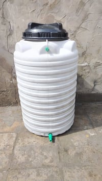 تانكي ماي • نص طن • جديد