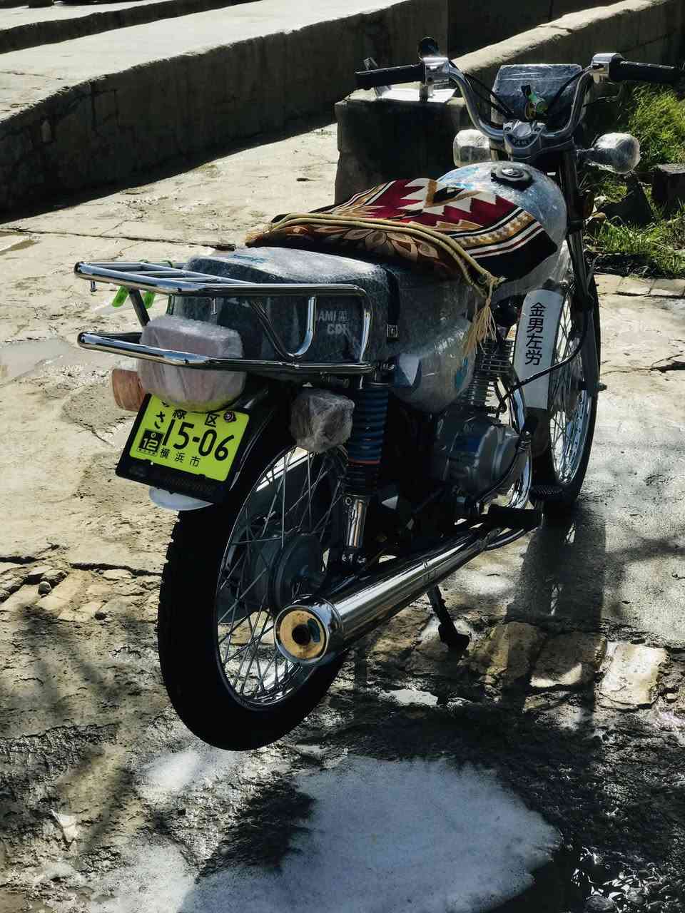 اوراق اصولي شاصي. ارشه 2014 نضيف. حيل. تعمير 2025 مكينهً شلامجه مال 2022  نضيفهً وجاهزه. صورتها ناعم  مفتوحه ولفات فقط مكاني رفاعي السعر 900 وبيها مجال. قليل  او.  مراوس حسب القناعه دراجه مال جناي سويج شلامجه


**إذا كنت صاحب هذا الإعلان وتريد حذفه لأي سبب، رجاءا أرسل رسالة إلى الدعم الفني**