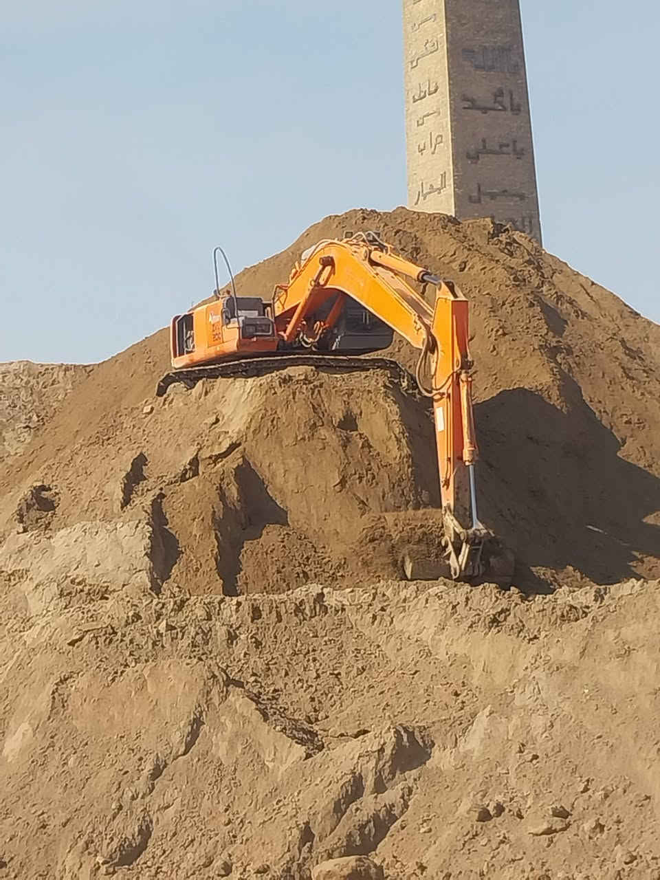 السلام عليكم  حفارة زت ياباني ٦ اصلي بسمي ارقام انكليزي ***********
