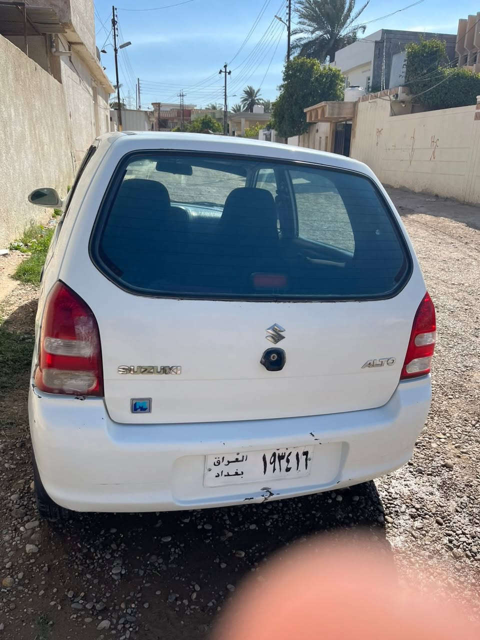 ساسوكي 2009بغداد صدامي اصلي مراوس اذا موجود


**إذا كنت صاحب هذا الإعلان وتريد حذفه لأي سبب، رجاءا أرسل رسالة إلى الدعم الفني**