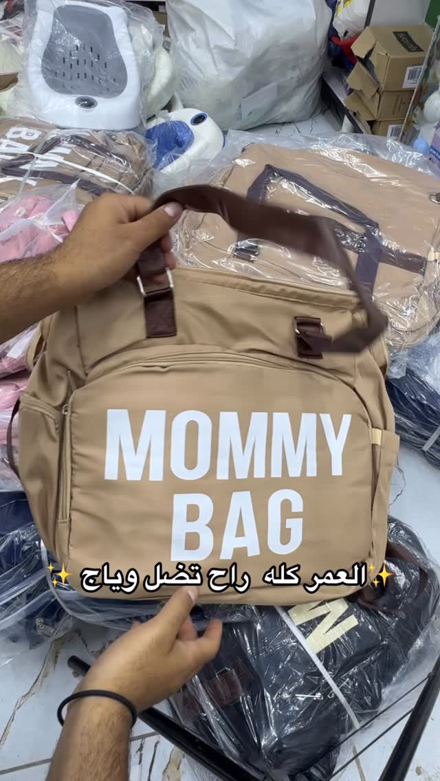 ‏عينكم على الستوري تخفيظات مستمرا وكلشي جديد تلكونه بلستوري 

AL-RAWAN BABY BALASH
📍 البصره | العشار| شارع الاعدادية المركزية
تتوفر خدمة توصيل جميع المحافظات ✈️
للحجز و الاستفسار | 
‏MOBILE | مثبته داخل الهايلايت
‏TELEGRAM | RAWAN_STOR
حجز واتساب
***********
***********
***********
***********
***********

ً
.
