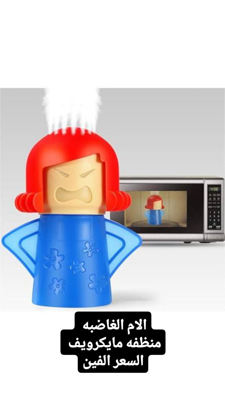 الاسعار داخل الصور وتوصيل كل محافظات العراق 3


**إذا كنت صاحب هذا الإعلان وتريد حذفه لأي سبب، رجاءا أرسل رسالة إلى الدعم الفني**