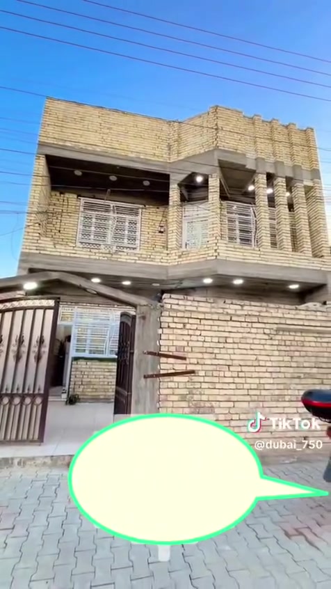 بسم الله من بعد موافقه الادمن بيت 200م مطلوب قرض 37للاسكان منطقه الضباط خلف جامع النور مقابل ماركت دبي شارع 10 طابقين اربعه نوم ومطبخين وثلاث حمامات بناء جمهوري كله وارتفاع 325 مجاري خطين وكاميرات وارضيته مرمر درجه اولى ابواب خشب جام مع الجرجوبه للبيع الاتصال ع رقم ابو البيت *********** احمد واهلا وسهلا
