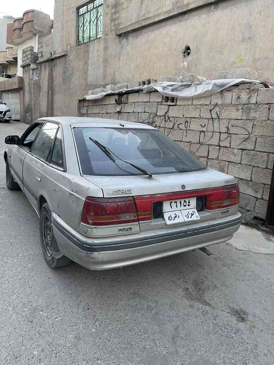 مازدا مۆدێل ۱۹۹۰ ڕەقەم دهۆک ساحێب سەنەوی دیارە من بە ئەوەلیات کڕیومە ماڵی مەدەنی و دزیاری و حدزی لەسەر نەبێت بە ئەوەلیاتیش ئەیفرۆشم مووس و بڕاوەی نیە دەعمی نیە کارەبایی مەزبووتە تەقەو ڕەقەی نیە مەکینه هەشت و بەخ گێڕو مەکینەی بەشەرت شوێن کۆیە سعری ۲٥ وەرەقەو معامەلە *********** كويسينجاك, أربيل
