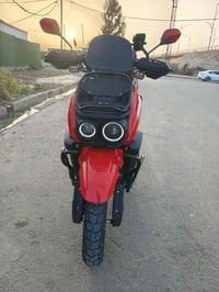 اباجي • موديل2025 • فلوجه