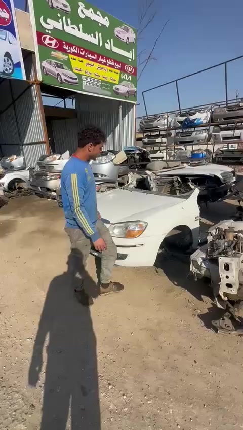 حاويه سبكترا سيراتو كله يم حسين فلاح كلشي متوفر ***********
الحمدالله حمدآ كثير،!!تم وصول حاويه سبكترا سيراتو 2009 --2006 كلشي متوفر ان شاءالله اي شغله تاخذهه بيهه ضمان وكله زيرو

عنوانه حله حي الصناعي قرب محطه العرفان وقرب معمل الثلج مشتت صايرين بلنص

عدنه توصيل جميع المحافظات ب 5الاف بس

ناسف ع الرد ع تعليقات لو عندي مجال ارد بعيوني

***********
