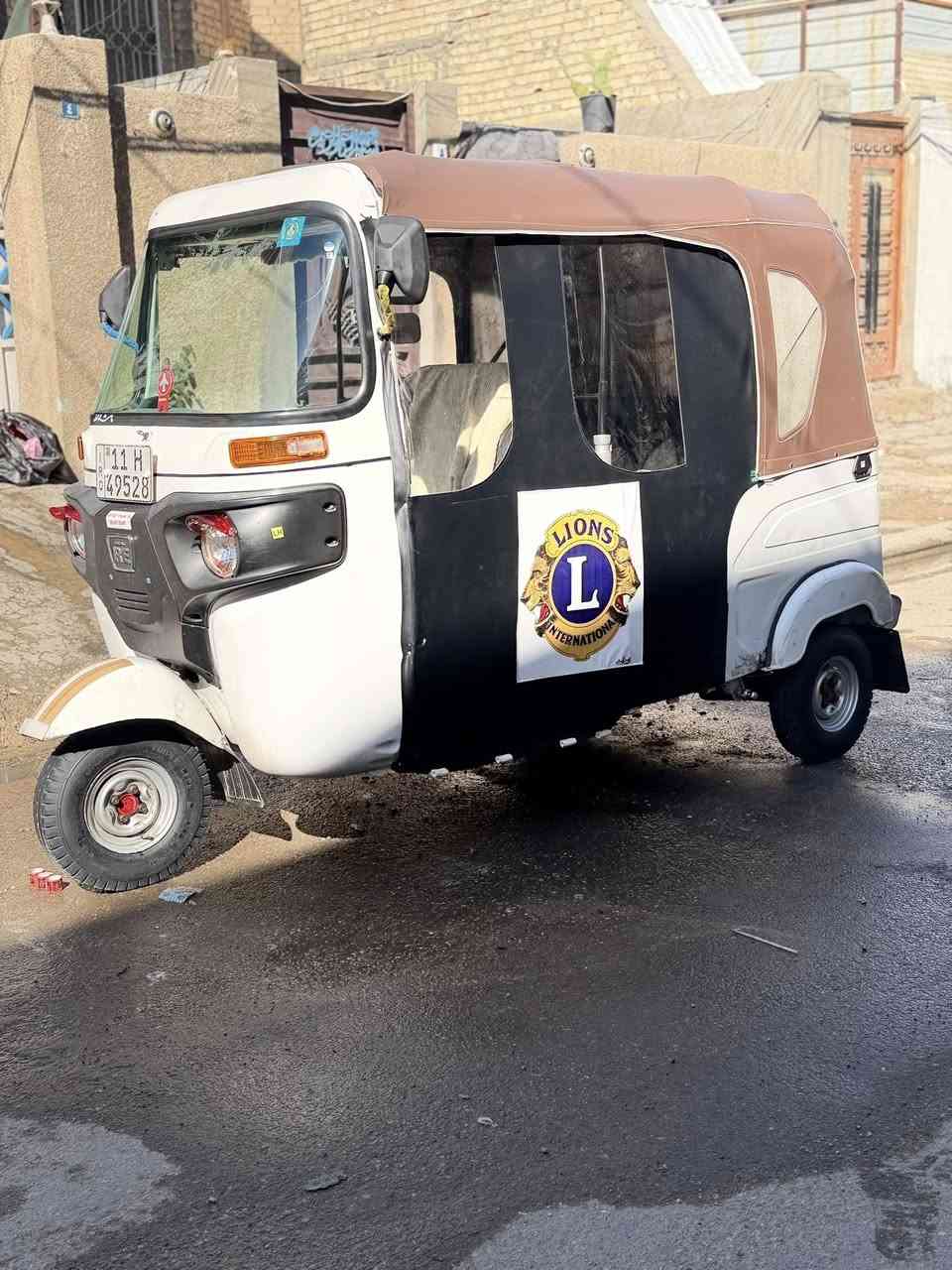 ‏سلام عليكم21 عنوان بغداد لحبيبي السعر7600 رقم بغداد لوحات إنجليزي***********
