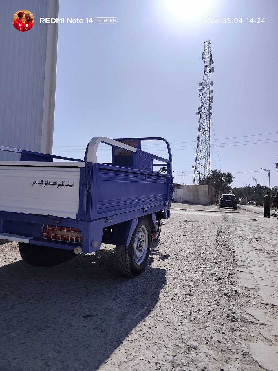 السلام عليكم ستوته للبيع موديل 23 السعر خاص مكان الديوانيه قضاء السدير للاستفسارل اتصل على الرقم *********** .***********
